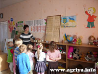 Фото Боярка детский сад Родничок