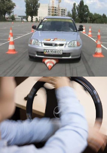 Школа практического вождения